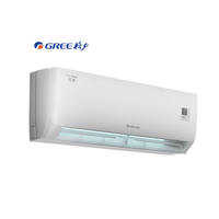 GREE 格力 悦心系列 KFR-32GW/NhGh1B 新一级能效 壁挂式空调 1.5匹