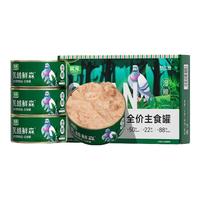 笑宠乳鸽鲜森猫罐头主食罐成猫幼猫湿粮猫条猫饭全价猫粮24罐整箱 混合口味 85g*2