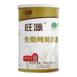 旺源 新疆旺源全脂纯驼乳粉 有机纯骆驼奶粉 成人中老年高钙营养品
