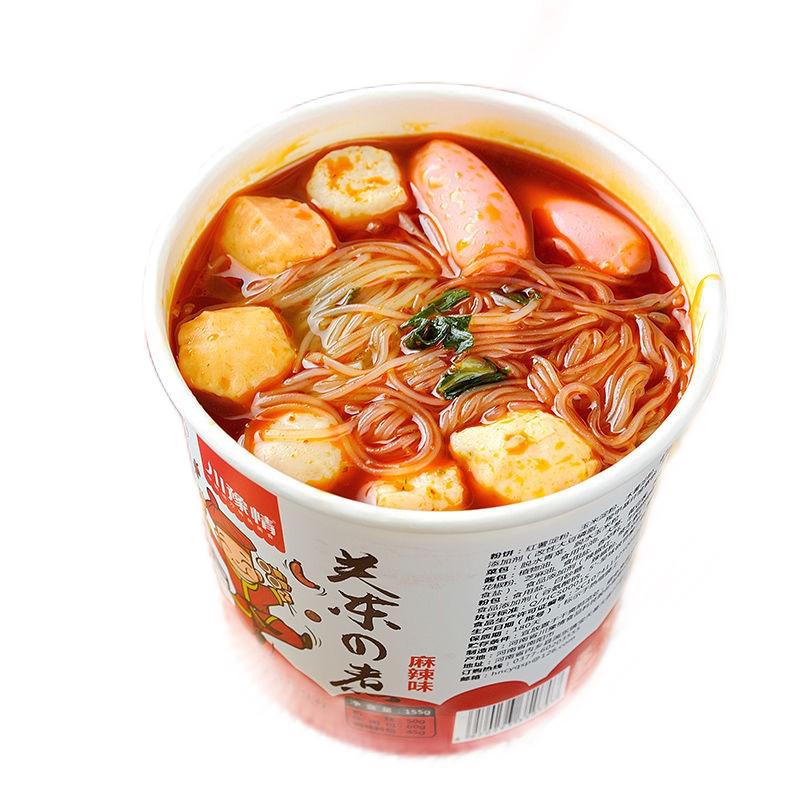 川豫情 关东煮 麻辣味 138g*3桶