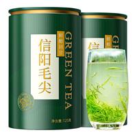 七春 绿茶明前信阳毛尖特级新茶叶自己喝河南特产250g 【4星精选品质】信阳毛尖250g
