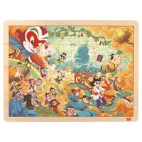 上海美术电影制片厂 经典动画合集 100片