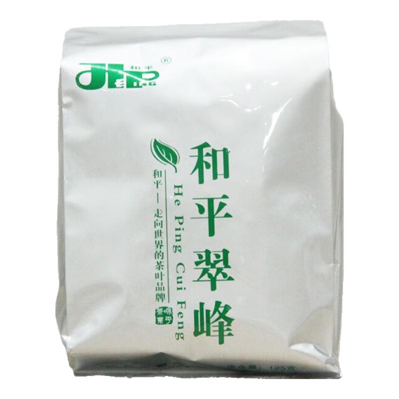 和平茶业2024新茶和平翠峰浓香绿茶安康紫阳富硒茶产区年货茶叶自己喝125g