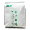 和平茶业2024新茶和平翠峰浓香绿茶安康紫阳富硒茶产区年货茶叶自己喝125g