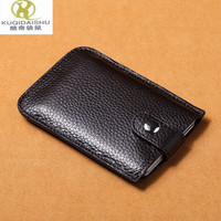 酷奇袋鼠 抽拉式多卡位卡包男女士真皮银行证件收纳卡套防消磁小巧轻薄卡夹 咖啡