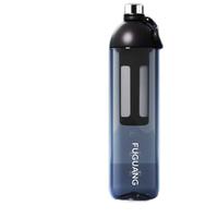 富光水杯大容量男女tritan运动水壶塑料太空杯耐高温户外便携杯子 黑色【Tritan+滤网茶仓】 1400ml