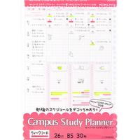 KOKUYO 国誉 Campus系列 NO-Y836GW B5活页本替芯 周计划 玫红 单本装