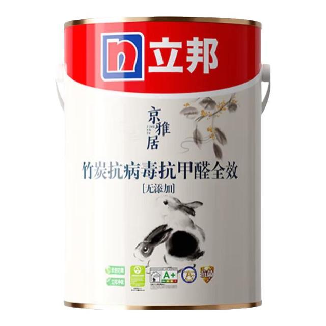 立邦 京雅居全效抗病毒抗甲醛乳胶漆