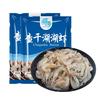 查干湖湖虾250g*2袋国产淡水湖天然生长白虾新鲜急冻小河虾源头直发