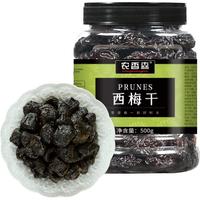农香森西梅干罐装500g新疆果脯蜜饯果干休闲零食小吃办公室年货 西梅干500g