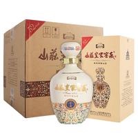 山庄老酒 山庄皇家窖藏 彩瓷 52%vol 浓香型白酒 450ml*4瓶 整箱装