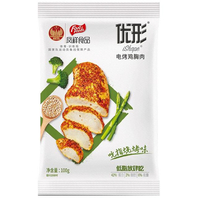 优形 沙拉鸡胸肉开袋即食鸡排丸子鸡肉肠