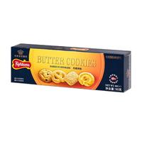 丹麦丹麦丹麦丹麦蓝罐 Kjeldsens 曲奇饼干 原味 90g