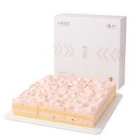 中粮 草莓慕斯蛋糕95g*9