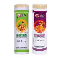 Wheatsun 望乡 挂面组合装 2口味 1kg*2袋(长寿挂面1kg+阳春挂面1kg)