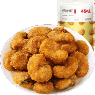百草味 兰花豆 盐焗味 210g