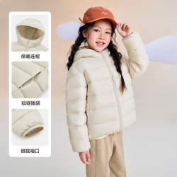 雪中飞 2025早春男女童装连帽经典版型羽绒服纯色简约百搭舒适