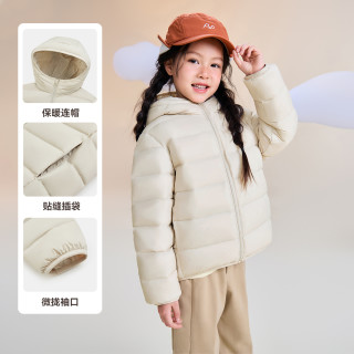 雪中飞 2025早春男女童装连帽经典版型羽绒服纯色简约百搭舒适