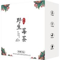 YANGYIJUN 养益君 野生龙须莓茶200g 新货嫩芽 张家界野生牙尖莓茶藤茶 大份量礼盒藤茶