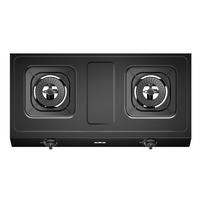 万和 5.2KW大火力 燃气灶  天然气