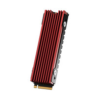 寒彻M2固态硬盘散热器M.2 2280SSD导热硅片盔甲PS5扩展nvme散热片