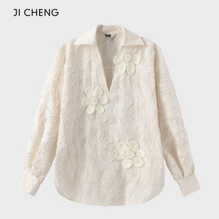【何健麒同款】Ji Cheng 刺绣花朵长袖衬衫女时尚百搭通勤衬衣