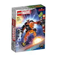 LEGO 乐高 Marvel漫威超级英雄系列 76243 火箭浣熊威猛机甲
