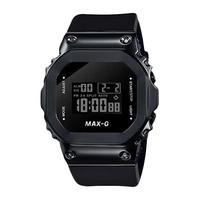 MAX-G手表男初高中夜光防水运动潮流电子手表男生