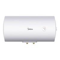 Midea/美的 一级能效节能省电 储水式电热水器  2000W 50L