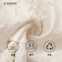 【何健麒同款】Ji Cheng 刺绣花朵长袖衬衫女时尚百搭通勤衬衣 L