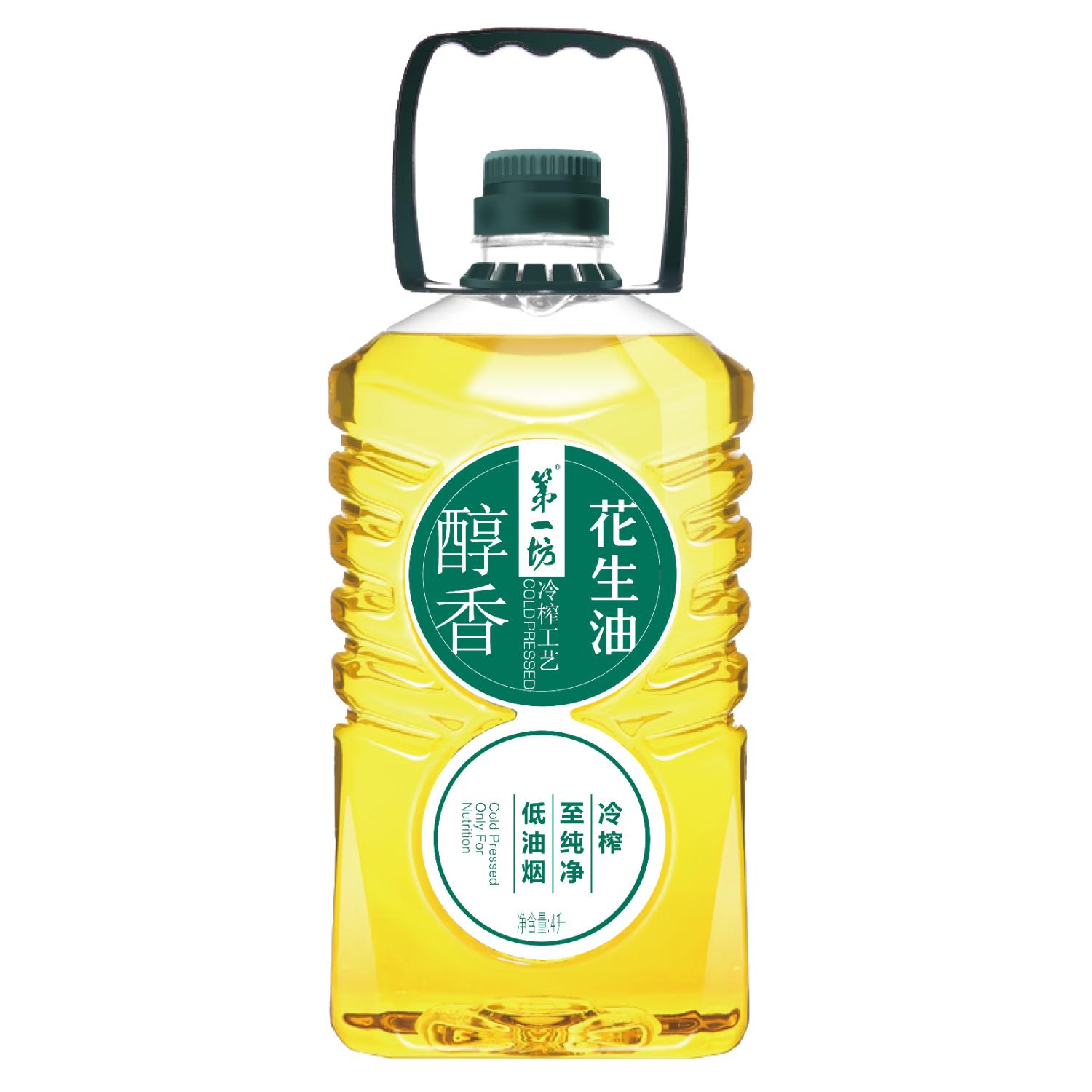第一坊冷榨醇香花生油4L 花生油 食用油粮油家庭装低油烟