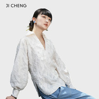 【何健麒同款】Ji Cheng 刺绣花朵长袖衬衫女时尚百搭通勤衬衣 M