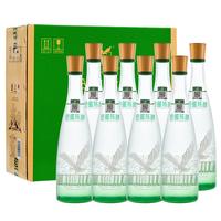 金徽 陈酿 50度浓香型白酒 480ml*8瓶 整箱装