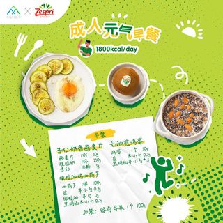 Zespri佳沛奇异果绿心新西兰猕猴桃礼盒22枚特大果单果134g+