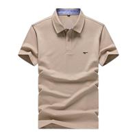 七匹狼短袖T恤男夏季商务保罗衫POLO冰爽抗菌翻领打底衫男装冰丝凉感 701(卡其)-6777 190/104A(XXXXL)
