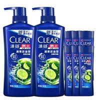 CLEAR 清扬 男士去屑洗发露 清爽控油型 500g*2+100g