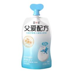 简爱 酸奶父爱配方儿童酸奶 A2β-酪蛋白低温酸奶儿童零食 0%原味100g*10袋