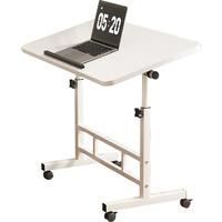 树浩升降电脑桌可移动床边桌多功能办公桌笔记本桌子家用边桌沙发边几