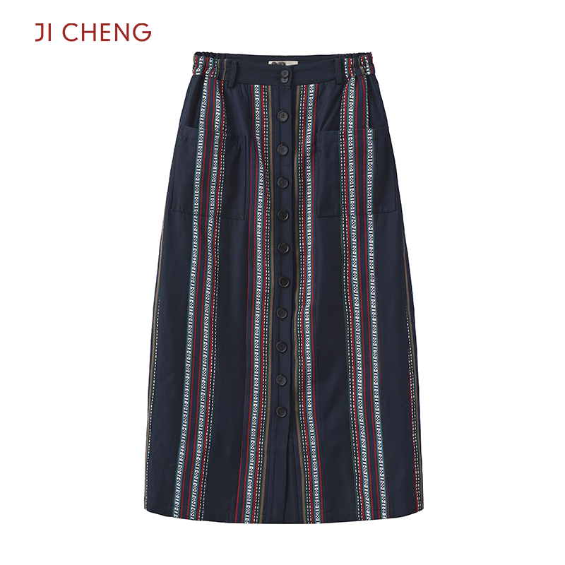 Ji Cheng夏季时尚条纹半身裙 民族风女士松紧腰直筒裙中长裙藏青