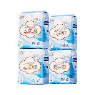 舒莱 透气派卫生巾防侧漏瞬吸干爽姨妈巾日夜用组合装女学生官方