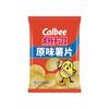 卡乐比（Calbee）【99选10】经典薯片系列 烧烤番茄原味60g 休闲零食 优质膨化食品 原味 60g 1袋 袋装 70g