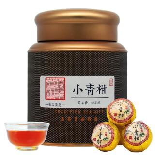 張大花記 小青柑柑普茶陈皮普洱熟茶生晒青柑普洱熟茶精美罐装 黑罐小青柑-1罐 250克
