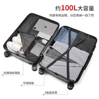 CROSSGEAR瑞军士刀120468寸大容量登机拉杆旅行李密码箱 【航空级铝框加固 可坐人】001白色 24寸