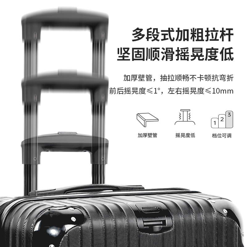 【航空级铝框加固  可坐人】001黑色