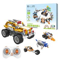 tudao 途道 RobotMake-CB-R1R 超能争霸机器人 智能编程机器人