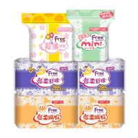 Free 飞 日夜卫生巾套装 (超柔瞬吸日用极薄绵柔24cm*10片*3+超柔舒睡量大日用28.5cm*6片*2+超薄活性卫生护垫15.2cm*28片)