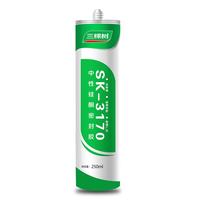  三棵树 SKSHU 360 全能型中性硅铜胶 250ml