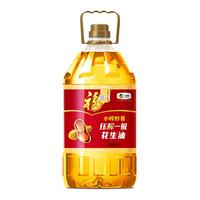 福临门 浓香压榨一级 花生油 5L