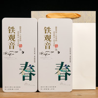 坤茗道 铁观音 特级 500g 礼盒装