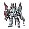 万代 RG 1/144 全装备独角兽高达拼装模型 日版